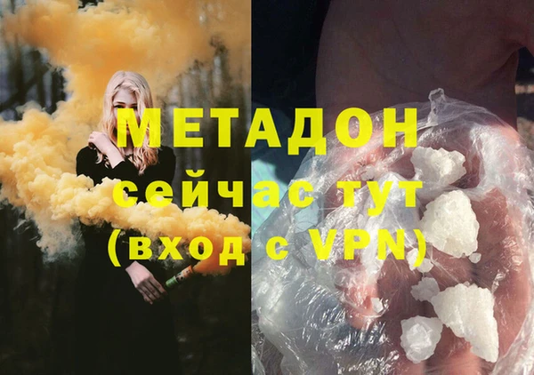 ECSTASY Богданович